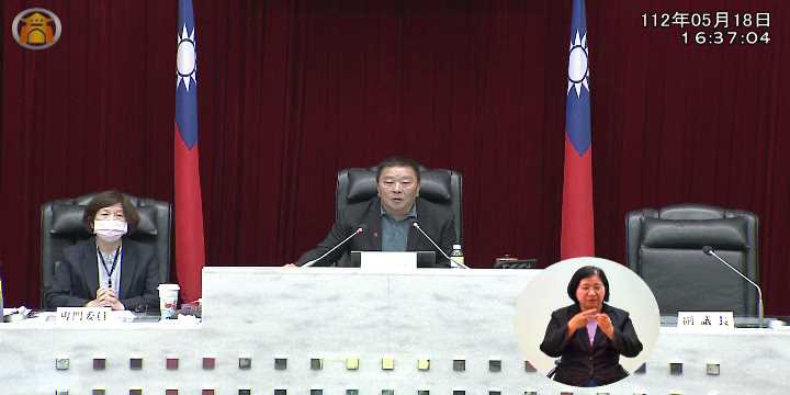 第四屆第一次定期會 警消衛環部門業務質詢_影片連結