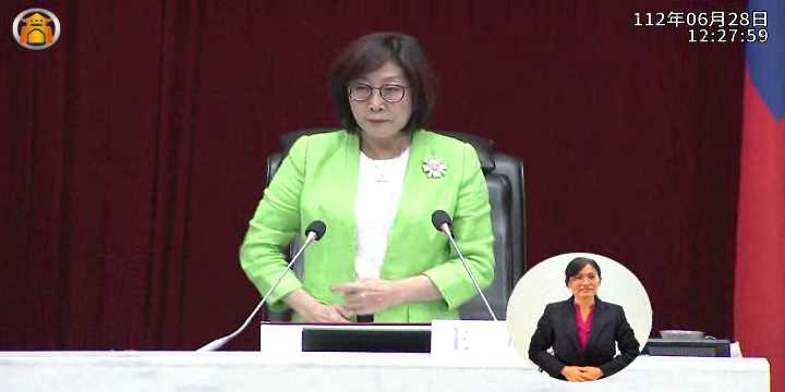 第四屆第一次定期會 閉幕_影片連結